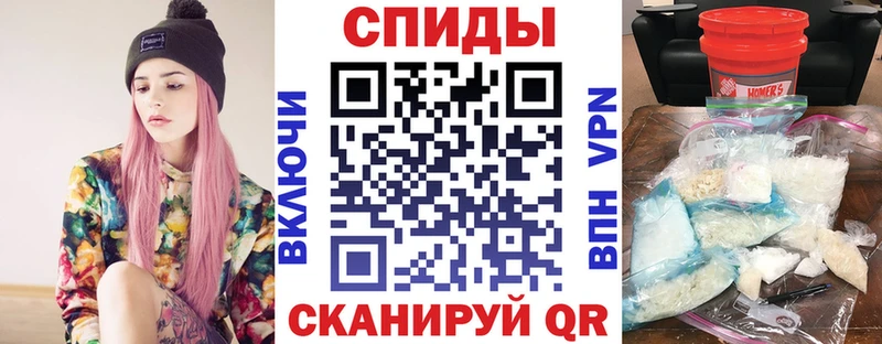 АМФЕТАМИН 97%  мориарти состав  Новоаннинский  купить  