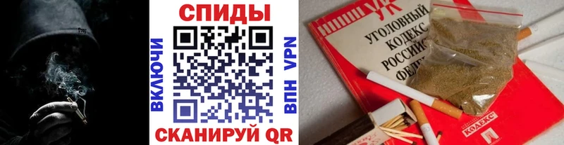 Бутират вода  мега   Новоаннинский 