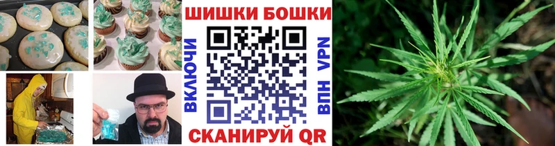 Еда ТГК марихуана  сколько стоит  Новоаннинский 