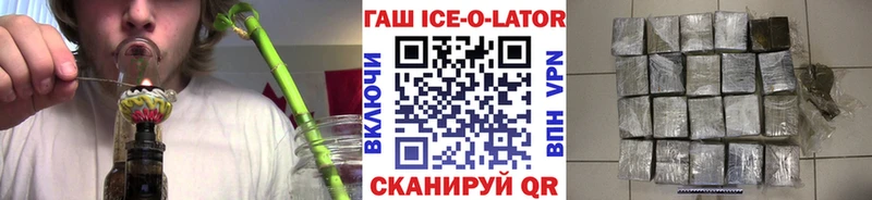 ГАШ 40% ТГК  Новоаннинский 