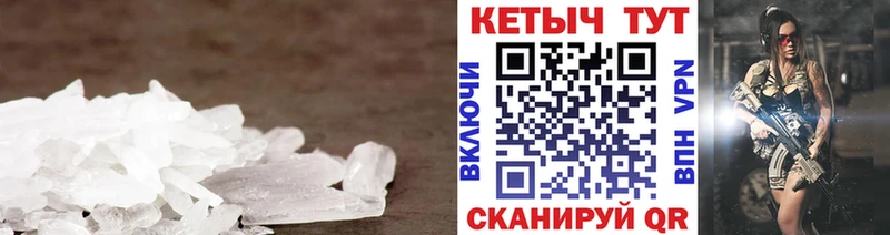 КЕТАМИН ketamine  цена   Новоаннинский 