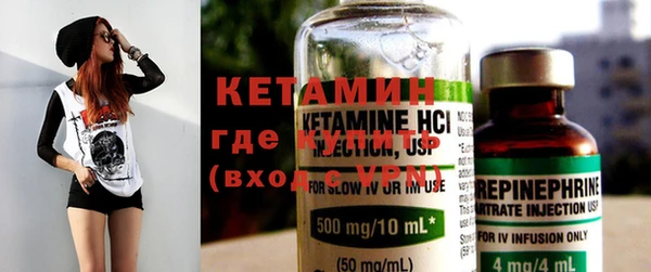 MESCALINE Баксан