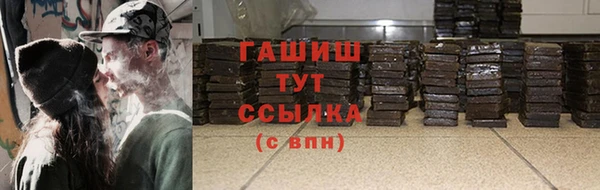 индика Балабаново