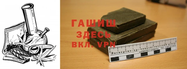 индика Балабаново