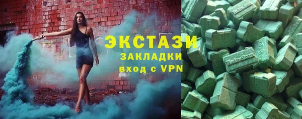индика Балабаново
