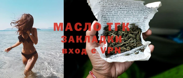 MESCALINE Баксан