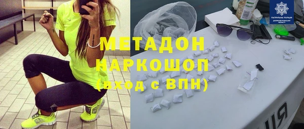 MESCALINE Баксан