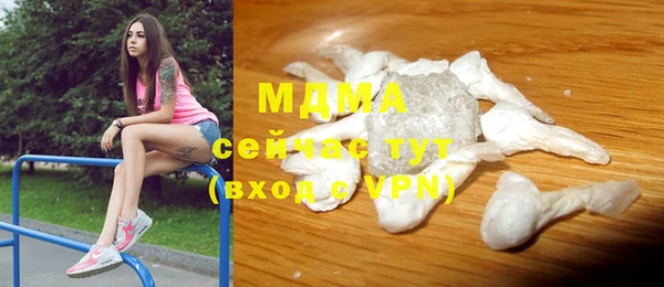 каннабис Белоозёрский
