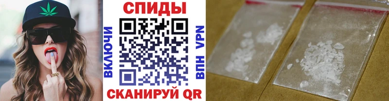 купить наркотики сайты  Новоаннинский  kraken   Первитин кристалл 