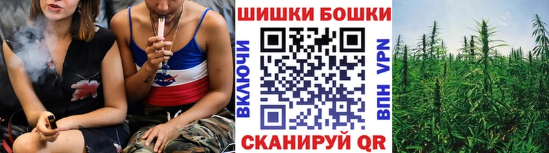 купить закладку  Новоаннинский  МАРИХУАНА Amnesia 